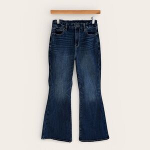 American Eagle Next Level Stretch Flare Jeans Size 2 Short Dark Wash